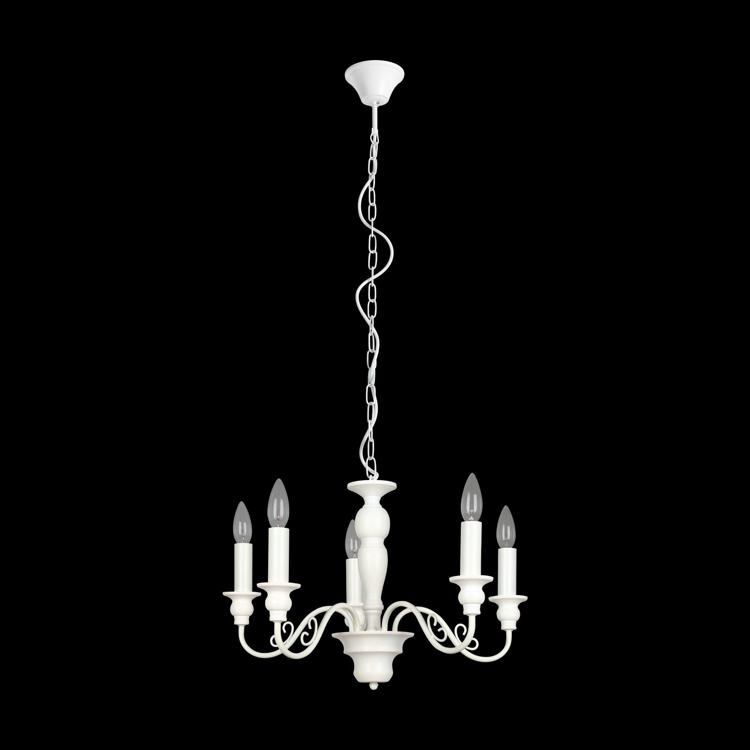 eglo caposile 5 white curved arm ceiling pendant living room close up
