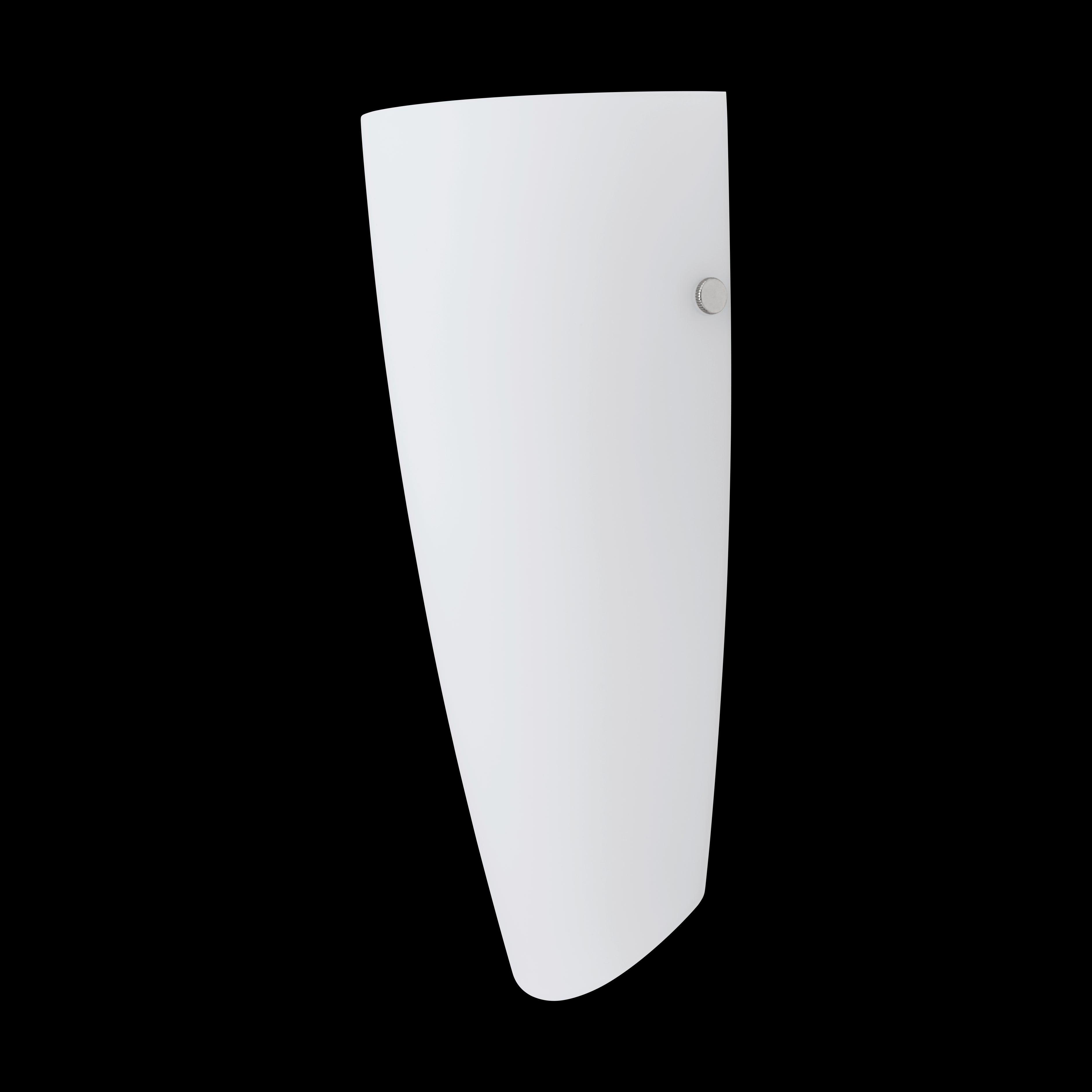 eglo nemo opal glass wall light living room image