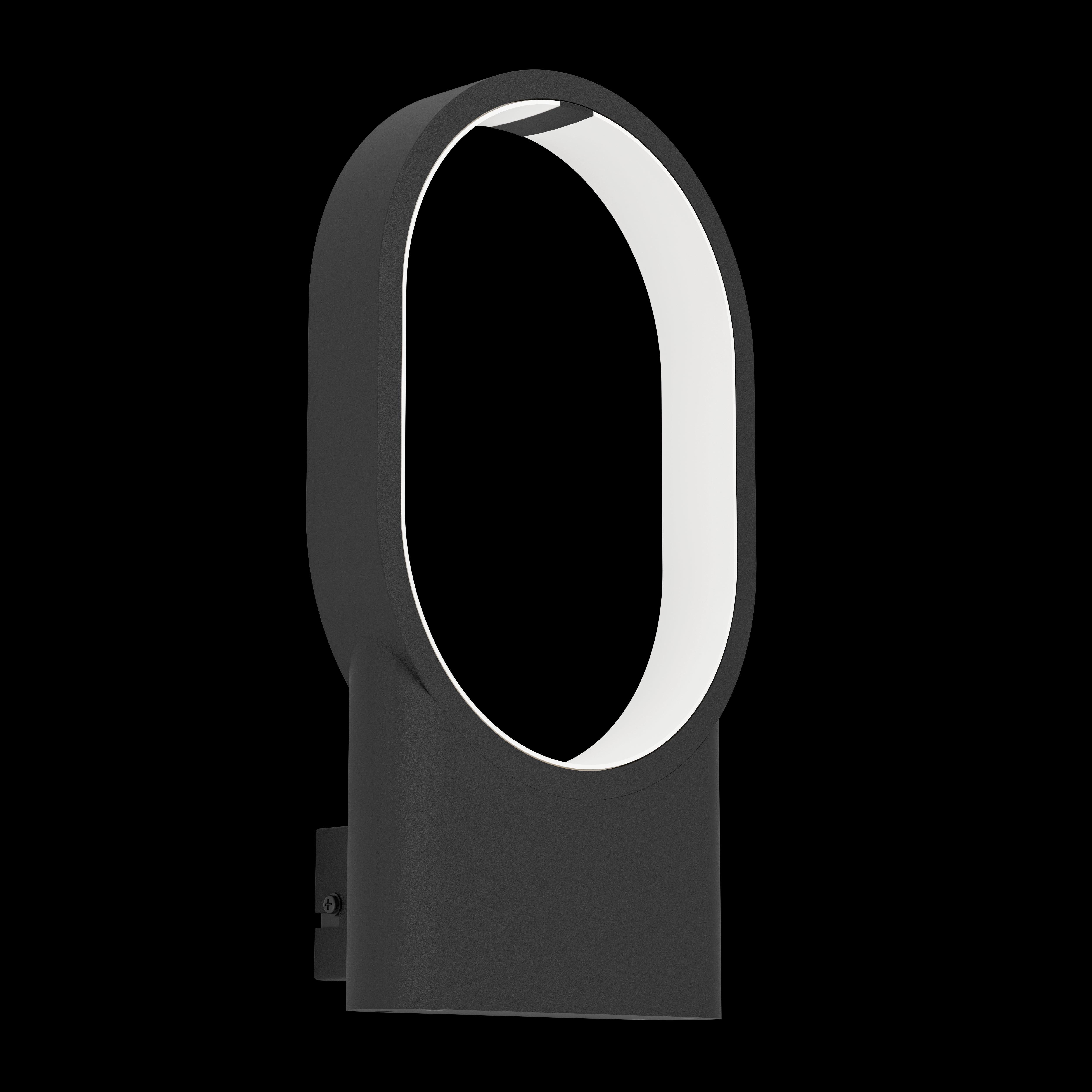 eglo codriales black led wall light living room image
