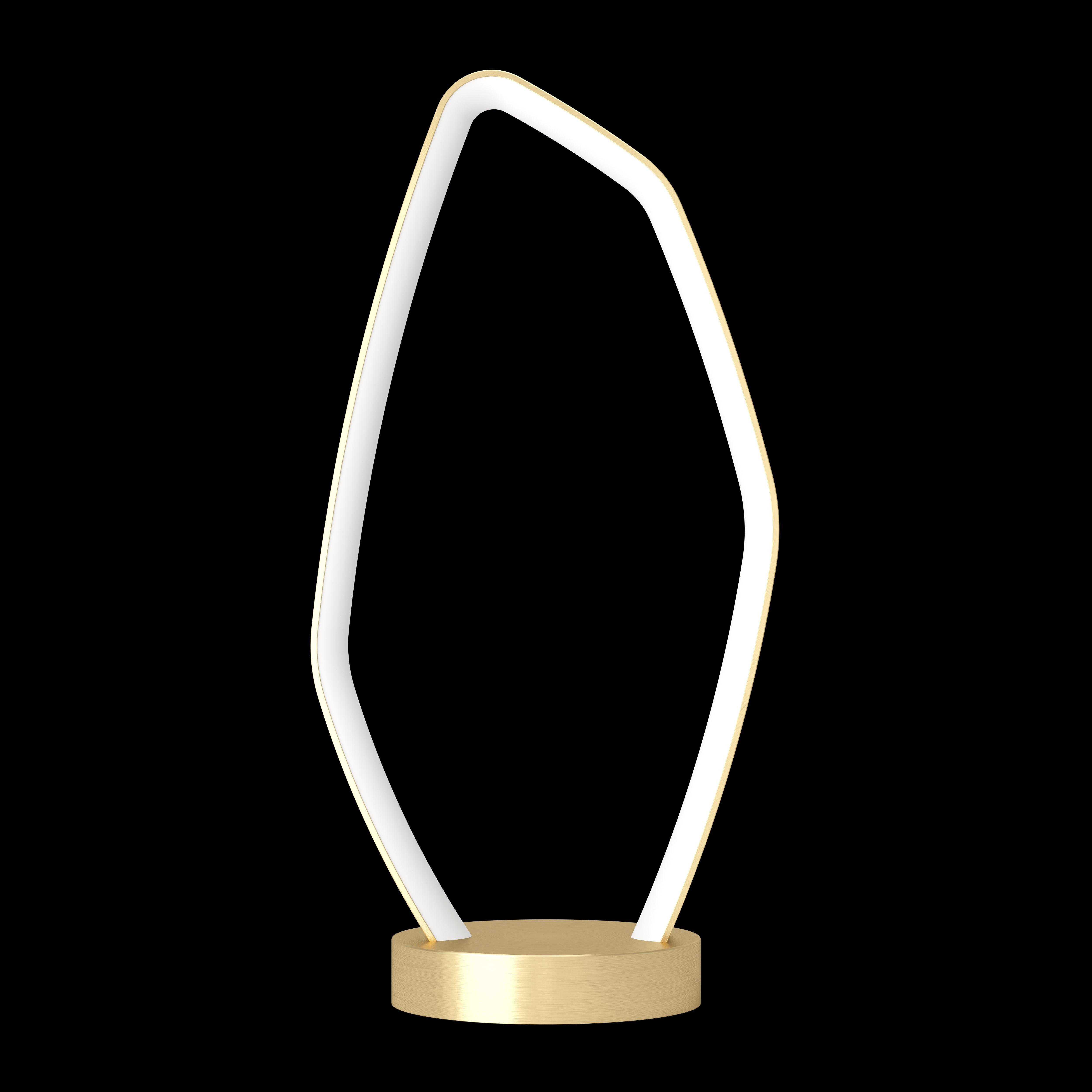 eglo vallerosa gold led table lamp living room image