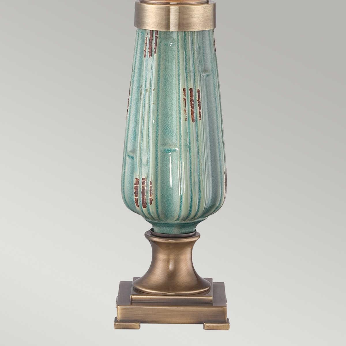 Quoizel Monteverde Table Lamp 4
