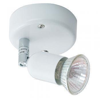 Traditional Spotlights - Bas White Single Spotlight 4001 WH