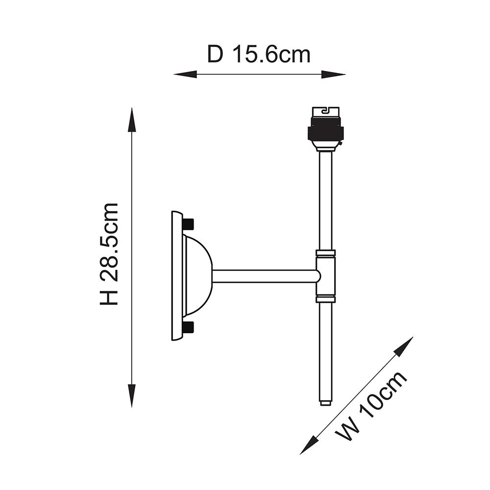 Dome T Bar Brass Wall Light Fitting — close-up detail