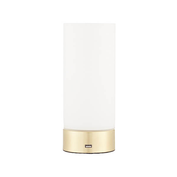 Endon Dara 1 Light Brass Table Lamp