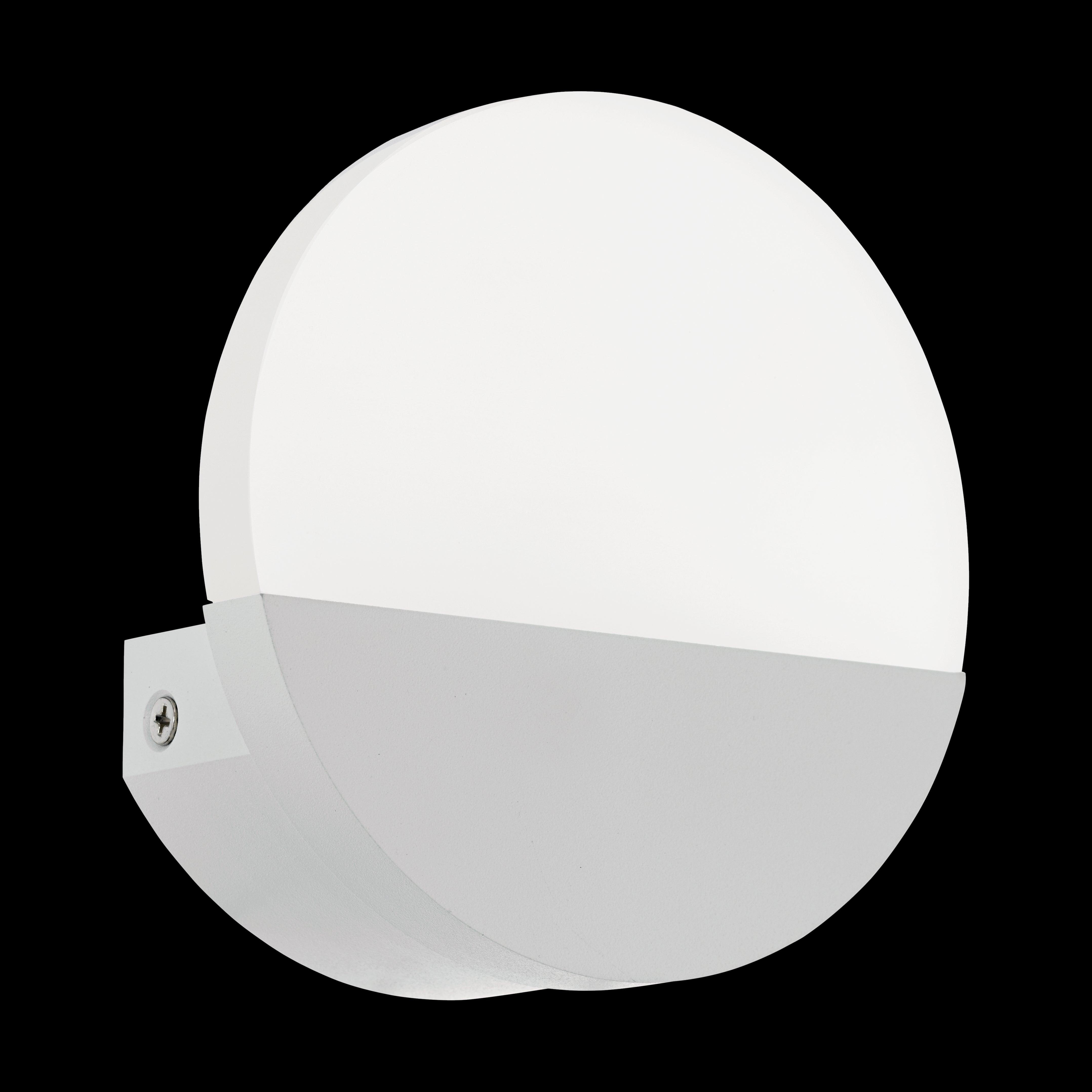 eglo metrass 1 white led wall light living room image