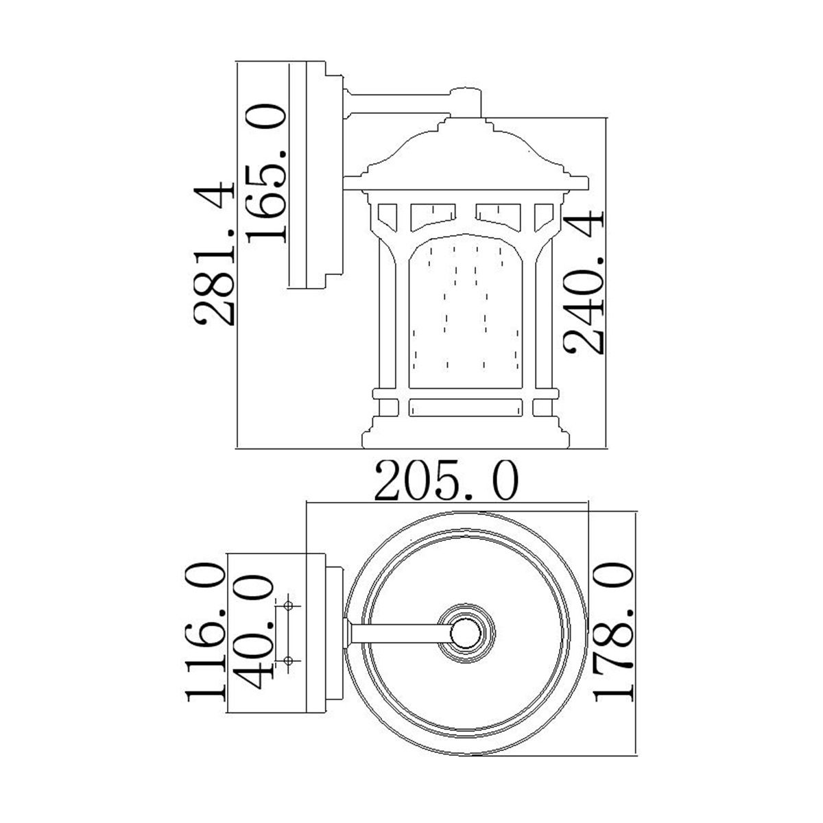 Quoizel Marblehead Small Bronze Outdoor Wall Light